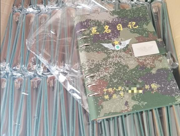 镜铁区环装夹